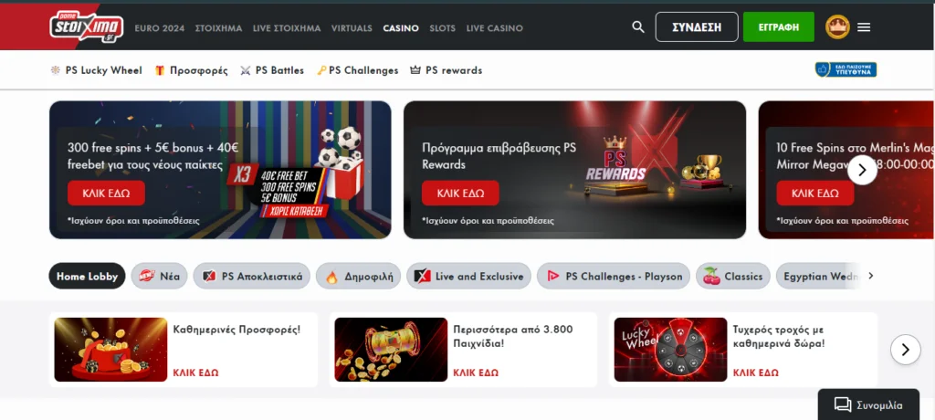 Pamestoixima homepage