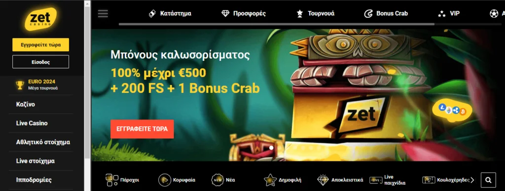 Zet casino homepage