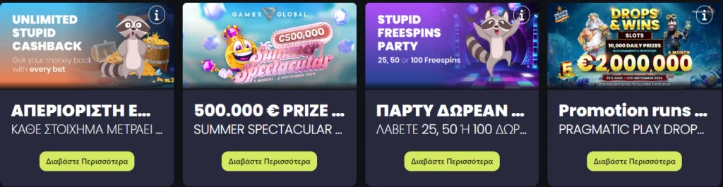 stupid bonus 2
