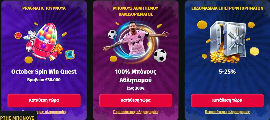 Jettbet offers