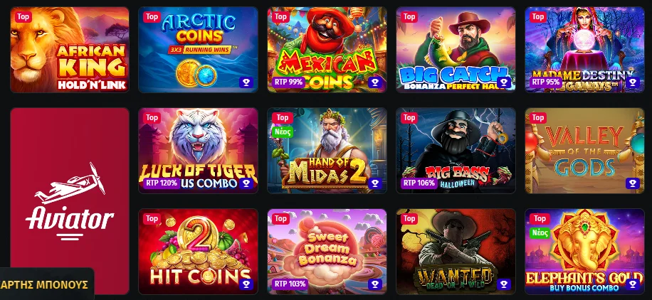 Jettbet slots