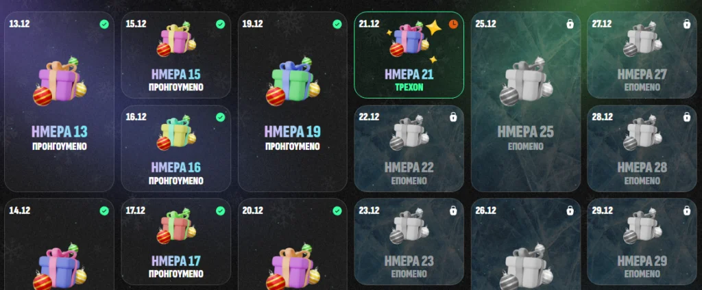 Hexabet bonus