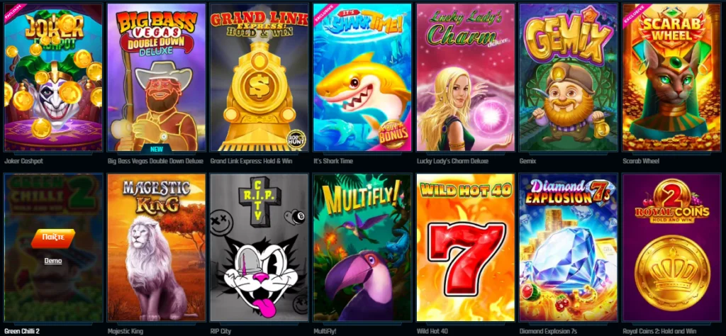 Ninlay slots