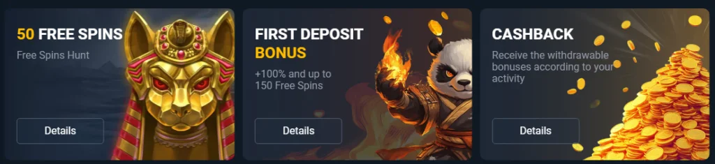Coins game bonus