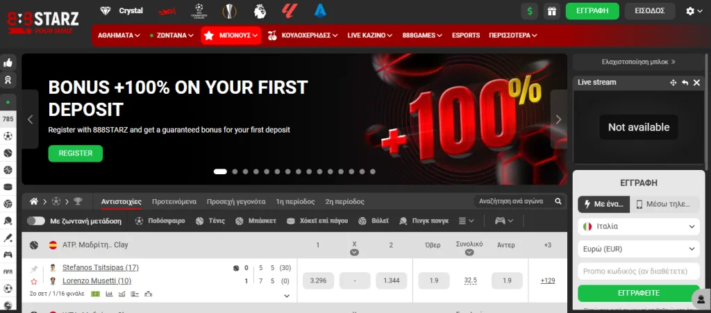 888starz homepage