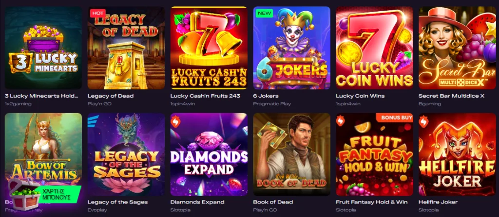 Glitchspin slots