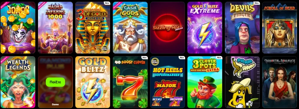 Spinit slots