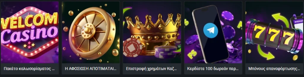 Spinbetter bonus